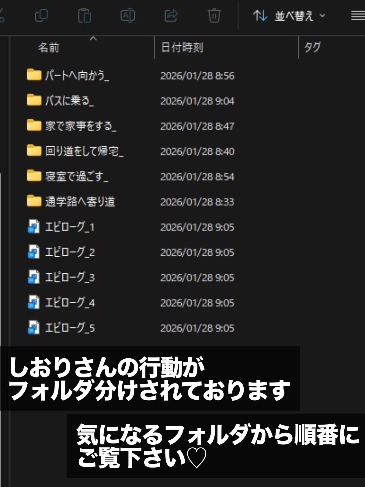 シーメール雄妻NTR体質シオリさんのある日の雌堕ち サンプル4ページ目