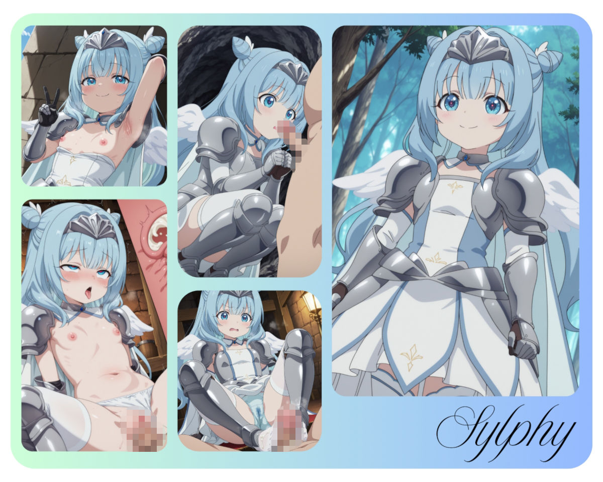 モブから始まる探索ハーレム サンプル1ページ目