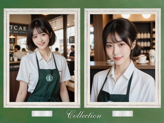 笑顔がかわいいカフェ店員 サンプル1ページ目