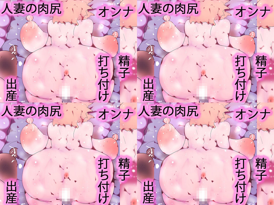 おしりミュージアム〜ジナンドロモーフ・シスターズ:ファイナルロットセレクション〜 サンプル3ページ目