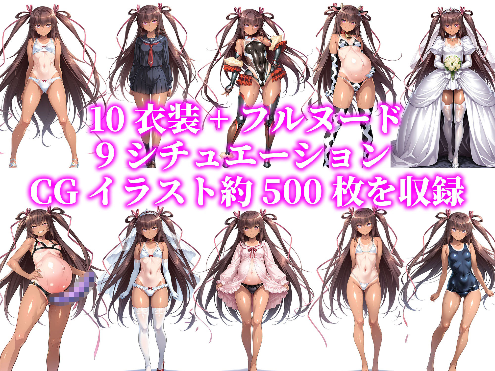 僕の愛する彼女ゆ●かぜは1年間オジさんの妻になる サンプル2ページ目