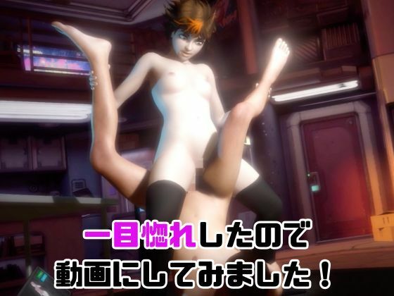 【動画4本】ハリポタのメルーラ・スナイドと楽しむ動画セックスボット編【ハリー・ポッター】 サンプル5ページ目