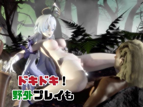 【動画4本】原神のロビンと楽しむ動画セックスボット編 サンプル4ページ目