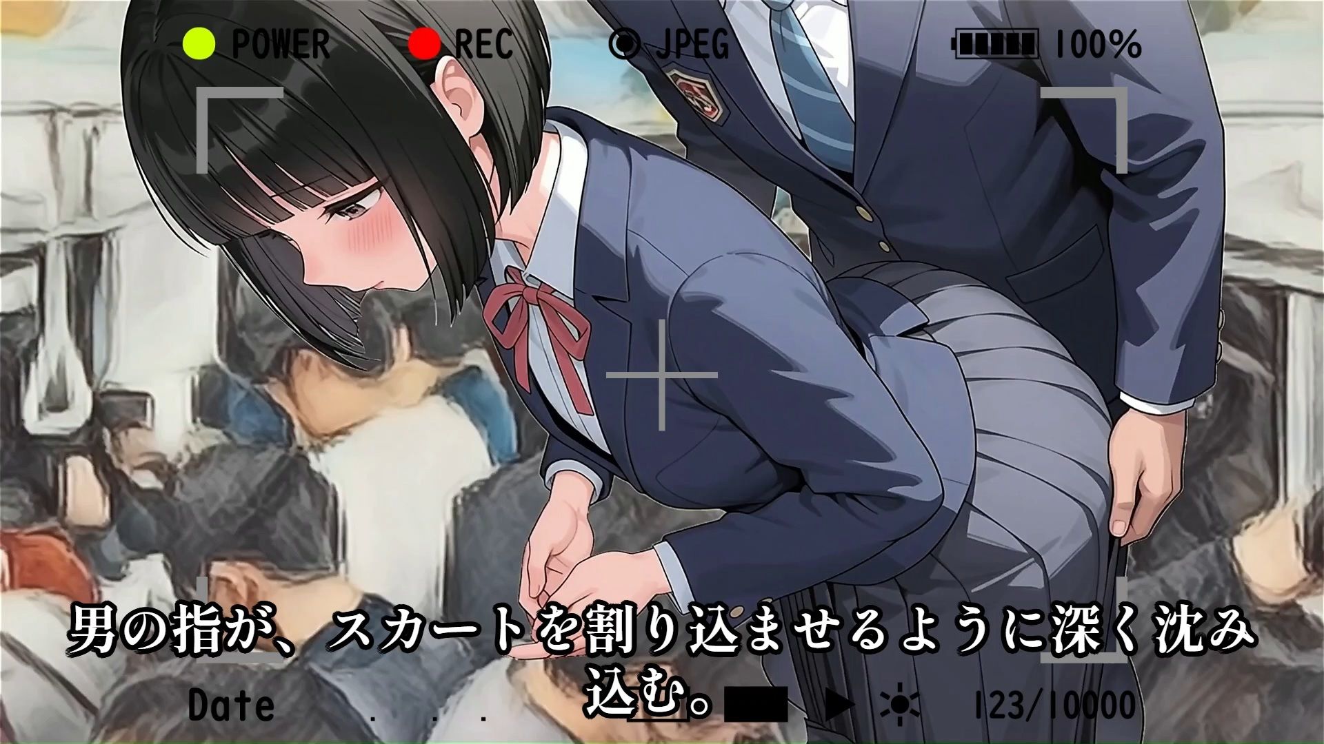 【羞恥体験告白】合法盗撮〜気弱な少女を観測した、1年間の記録〜 サンプル4ページ目