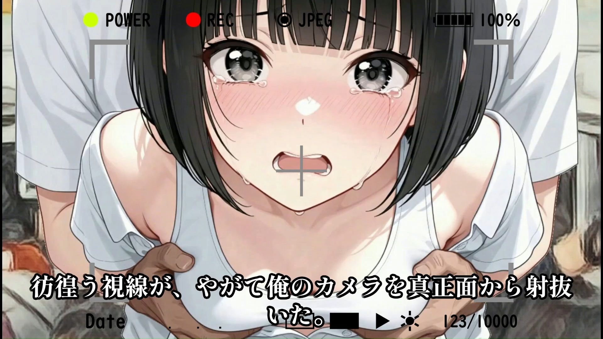 【羞恥体験告白】合法盗撮〜気弱な少女を観測した、1年間の記録〜 サンプル6ページ目