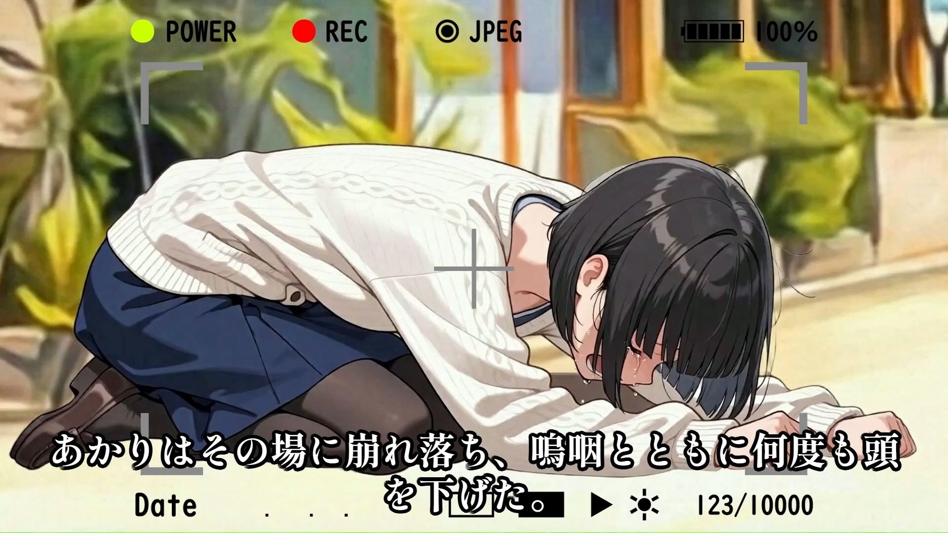 【羞恥体験告白】合法盗撮〜気弱な少女を観測した、1年間の記録〜 サンプル8ページ目