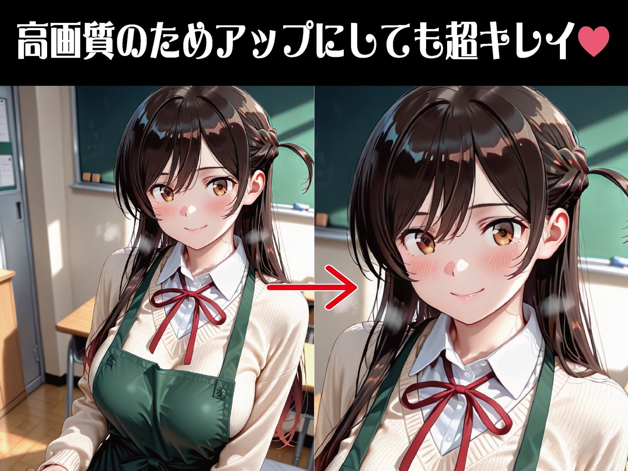 家庭科料理中に指示できなくなった先生【豪華CG500枚収録】 サンプル2ページ目