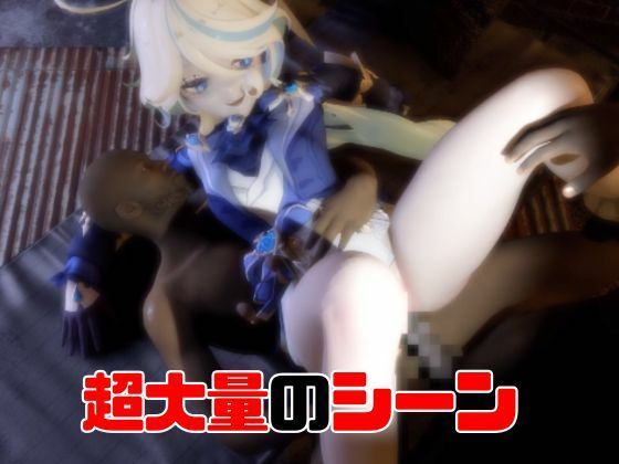 【動画3本】原神フリーナでぶっかけ3P動画パック サンプル2ページ目