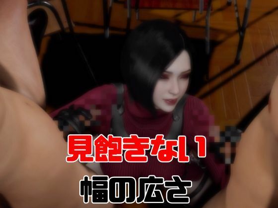 【動画3本】エイダ（Ada Wong）とぶっかけ3Pまつり サンプル5ページ目