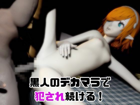 【なんと動画3本】ガリカと色んな体位を楽しむ動画パック【メタファー:リファンタジオ】 サンプル2ページ目