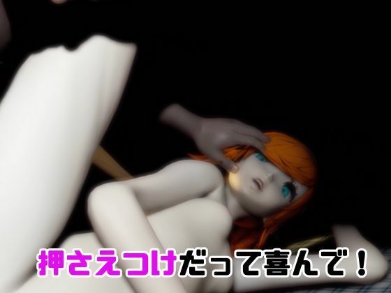 【なんと動画3本】ガリカと色んな体位を楽しむ動画パック【メタファー:リファンタジオ】 サンプル3ページ目