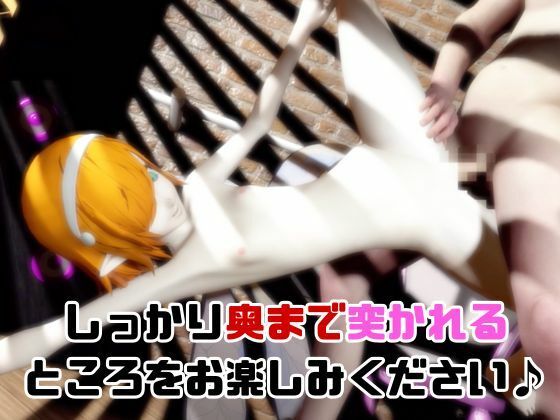 【なんと動画3本】ガリカと色んな体位を楽しむ動画パック【メタファー:リファンタジオ】 サンプル5ページ目