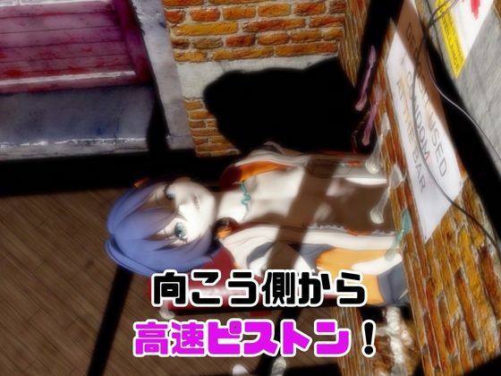 【なんと動画3本】ゼンゼロのリンとサキュバスプレイ、肉便器プレイもつけたお得パック【ZZZゼンレスゾーンゼロ】 サンプル4ページ目