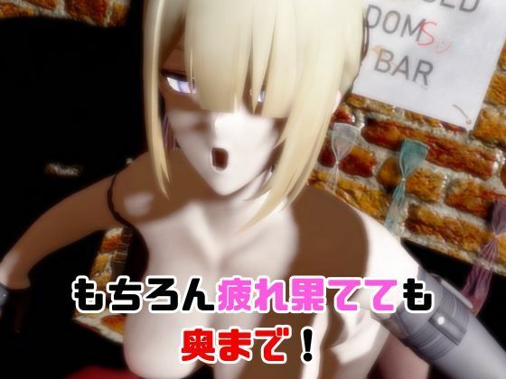 【なんと動画3本】ゼンゼロのイヴリンとサキュバスプレイ、肉便器プレイもつけたお得パック【ZZZゼンレスゾーンゼロ】 サンプル5ページ目