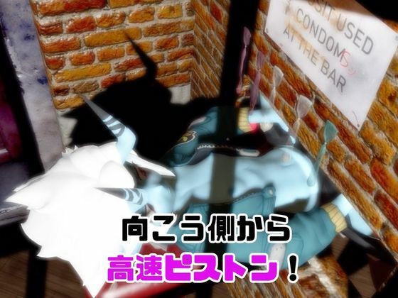 【なんと動画3本】ゼンゼロの蒼角とサキュバスプレイ、肉便器プレイもつけたお得パック【ZZZゼンレスゾーンゼロ】 サンプル4ページ目