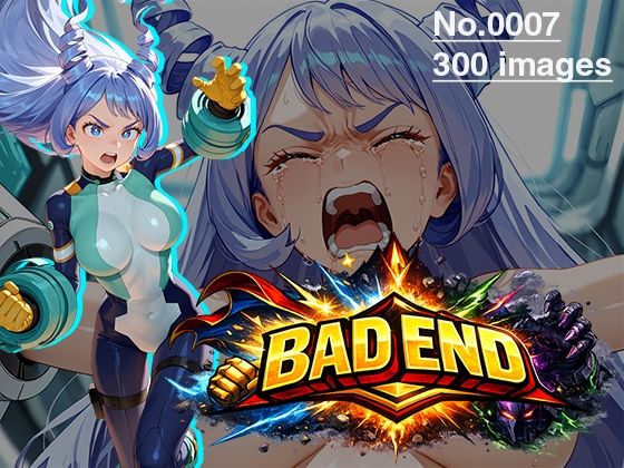 【CG集】BAD END No.0007（300images）