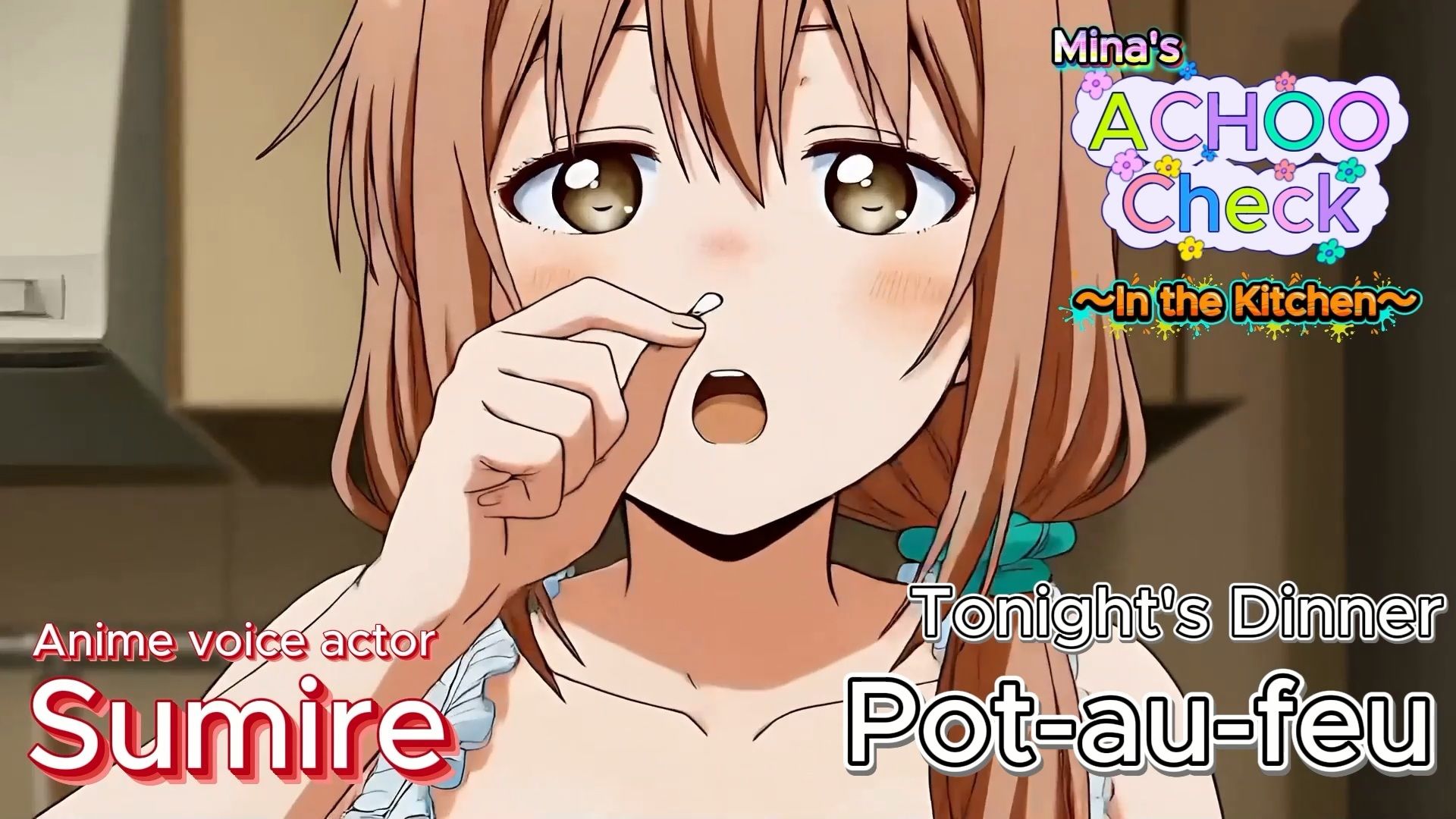 【大自信作！】ハクションチェック〜キッチン編〜（アニメーション）/ ACHOO Check！ 〜In the Kitchen〜 （Sneeze Fetish Animation） サンプル5ページ目