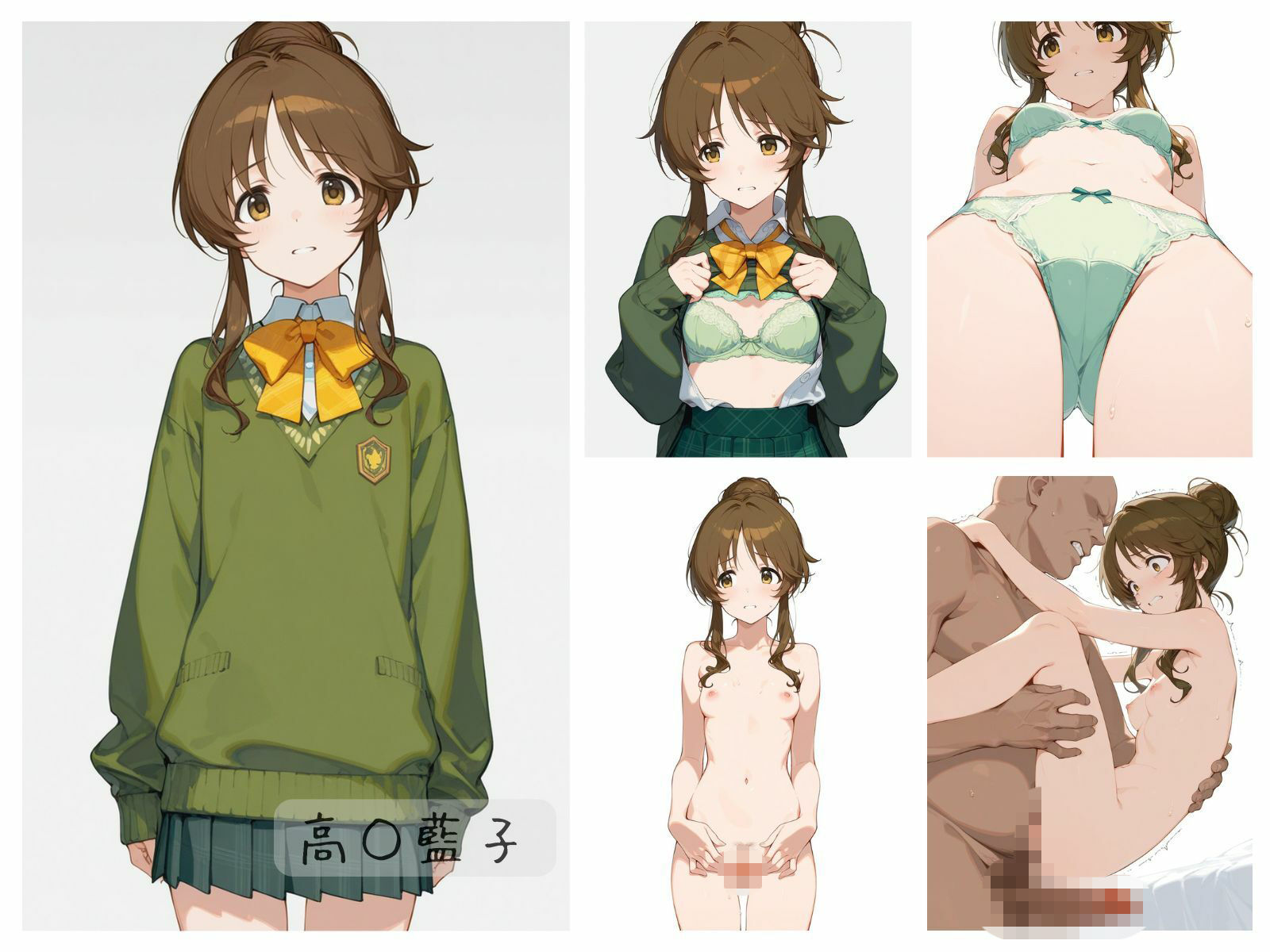 シンデレラアイドル全裸図鑑 Passion編 サンプル6ページ目
