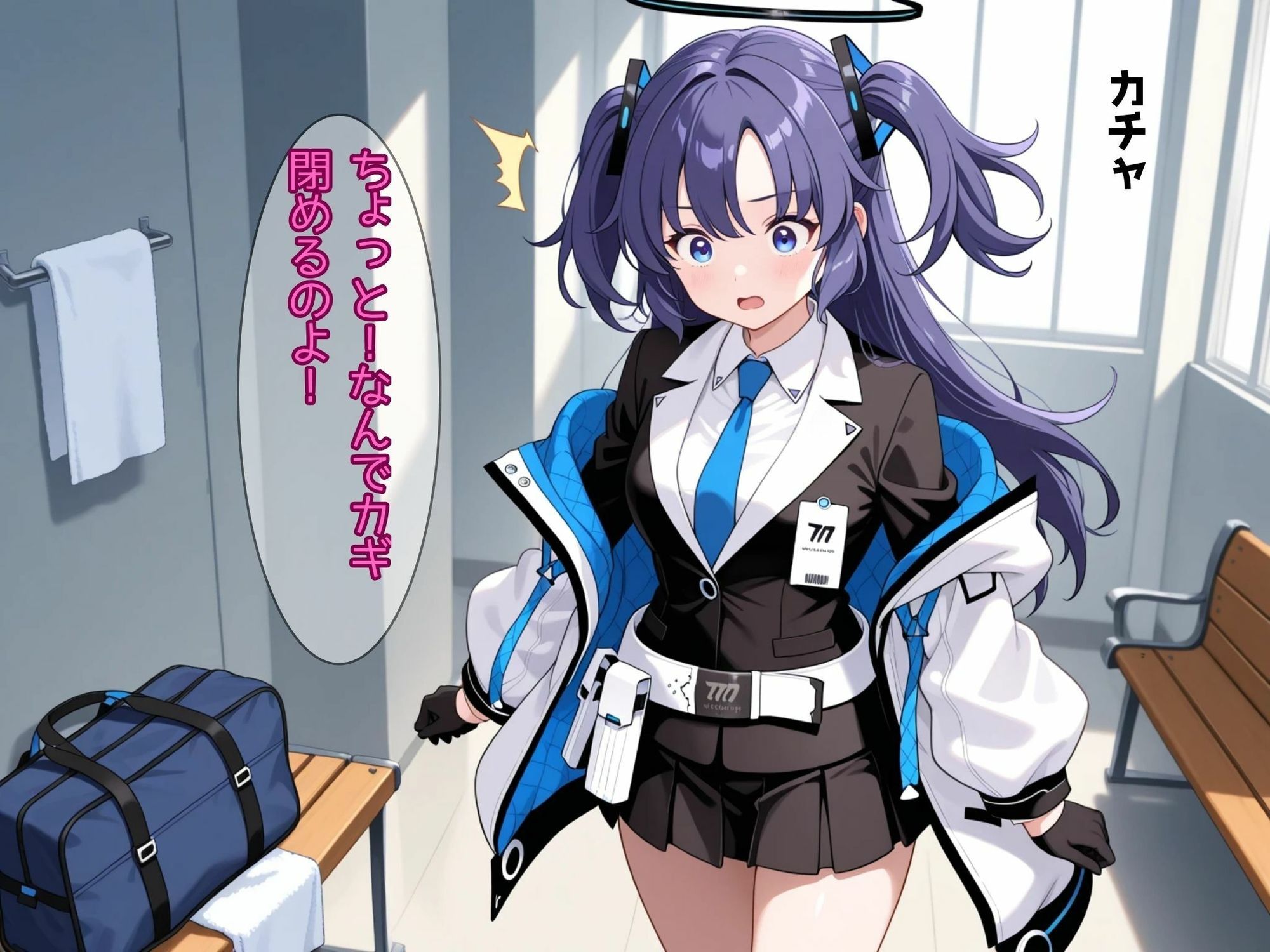 ナンパ部を廃部にしようとしたら逆襲されて都合のいい財布にされた会計 サンプル3ページ目