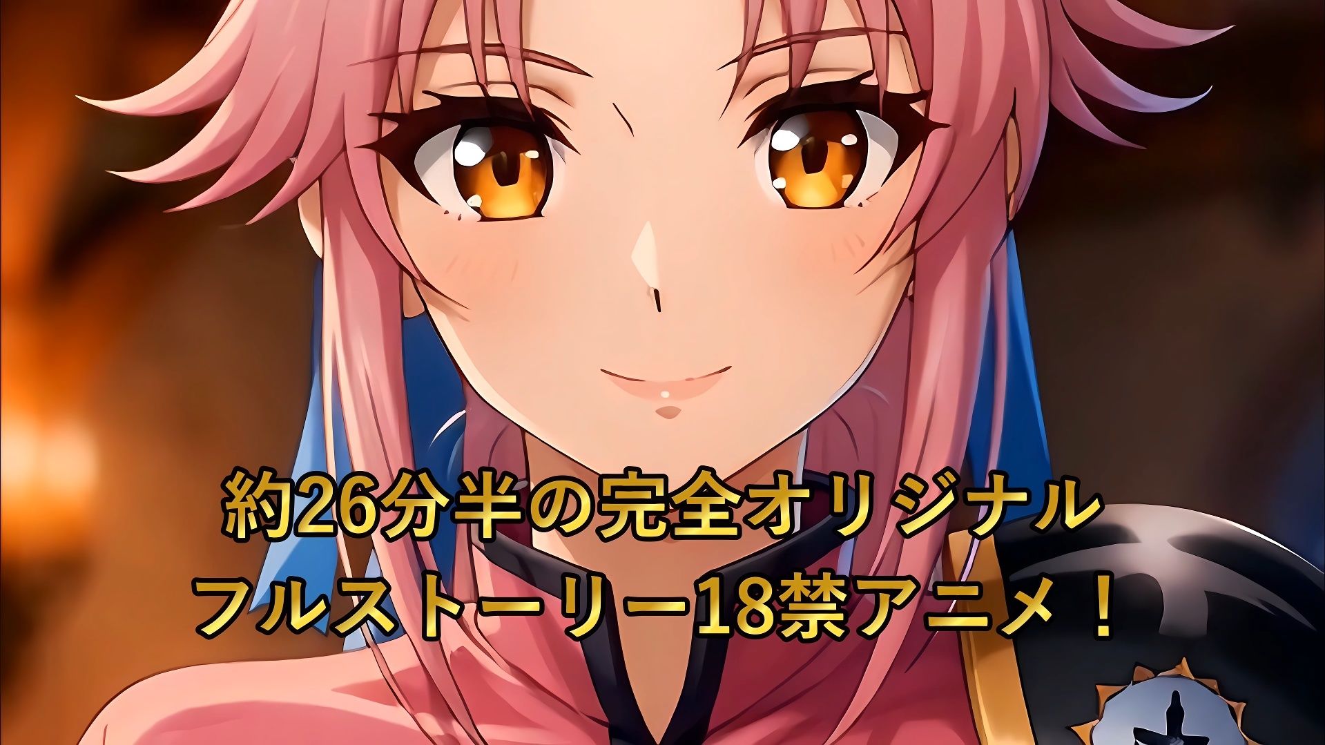 欲望改変催● 黒パンストでぶっとい太ももの武闘家マァム編 サンプル1ページ目