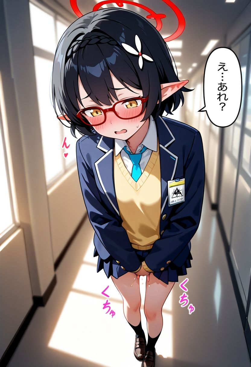 奥〇アヤネ催●凌● サンプル3ページ目
