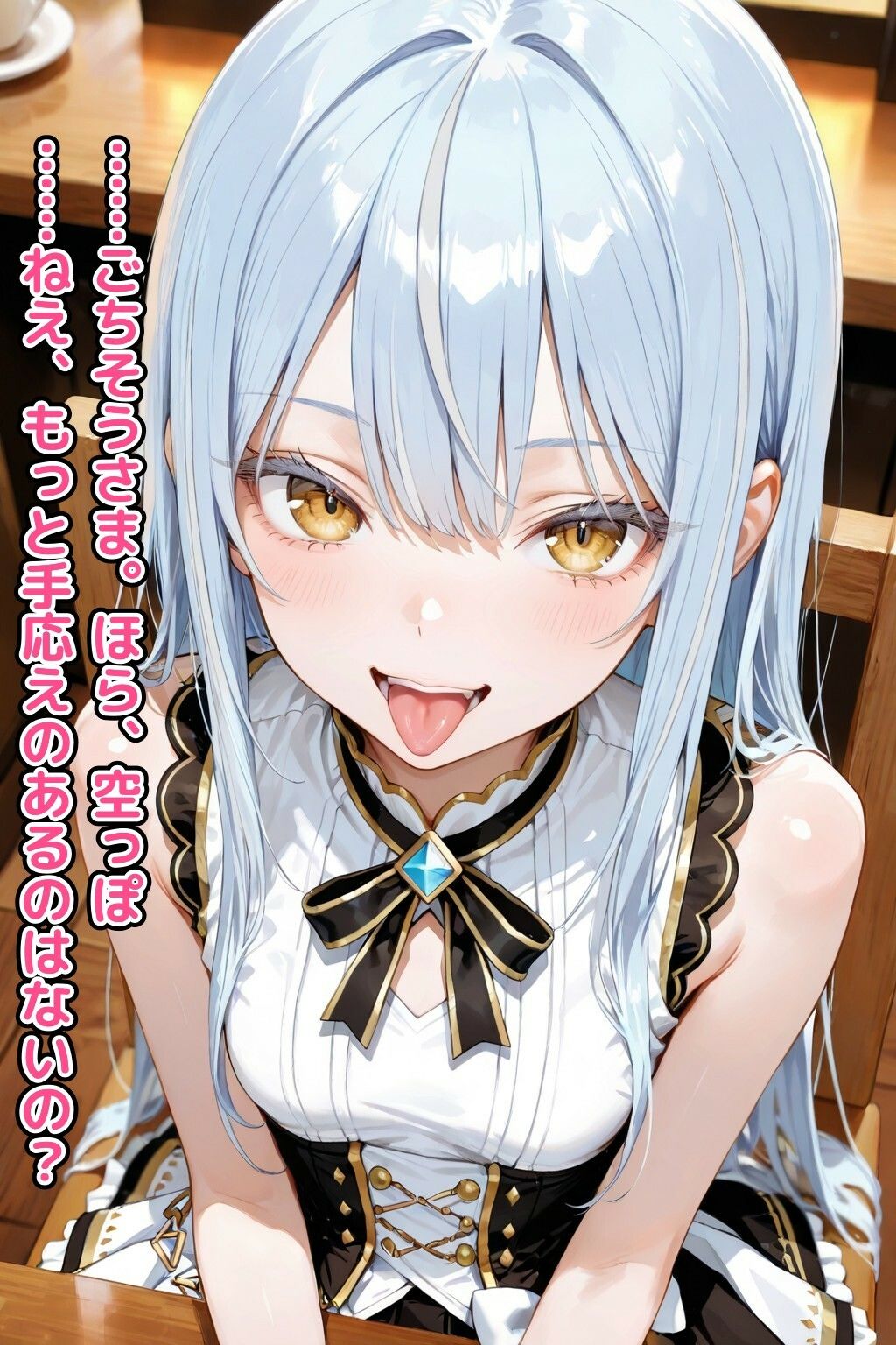 龍宮乃々香の「静寂崩壊」耐久ドキュメント（3話パック）【地下アイドル】【ごっくん】【浣腸】【触手】【CDZ】 サンプル4ページ目