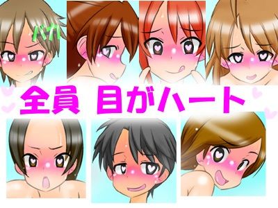 【フレッシュ版】精神操作！催●陸上部  〜ハート目全裸プロフィール集〜 サンプル1ページ目