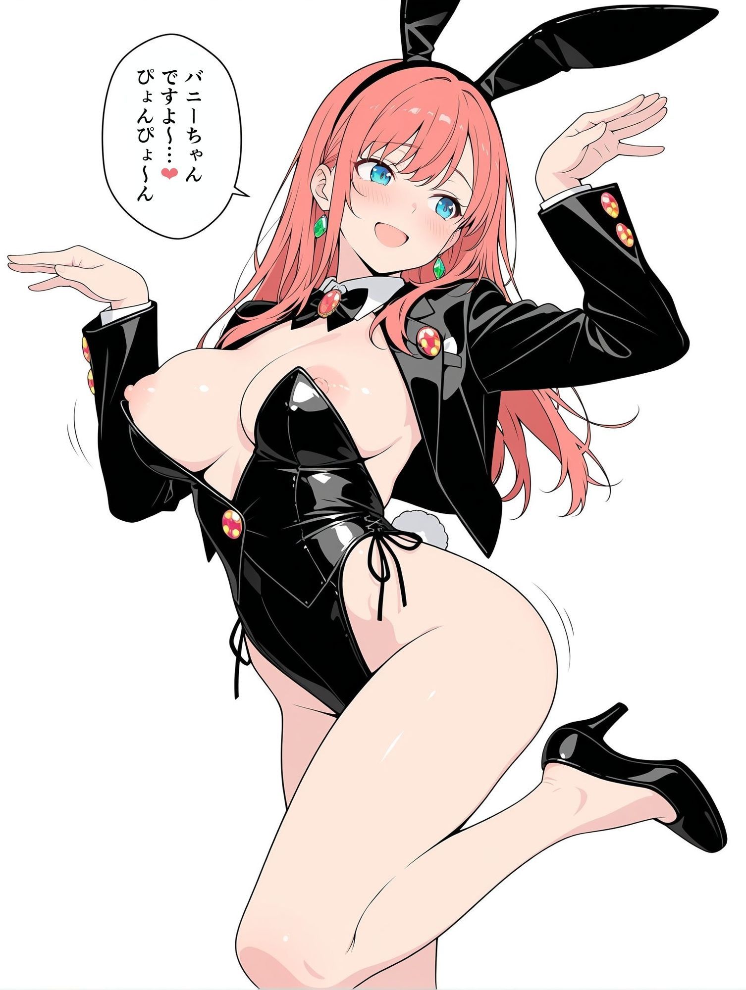 バニーガールとエッチ サンプル8ページ目