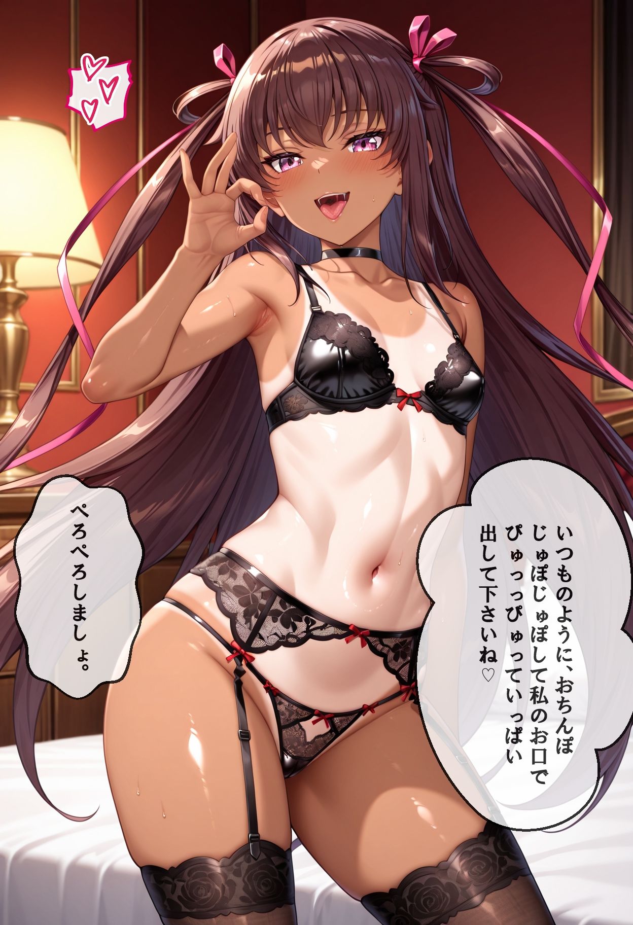【高解像度】  イキすぎですよ。  総集編2  【厳選AICG美少女・官能のフルパック】 サンプル1ページ目