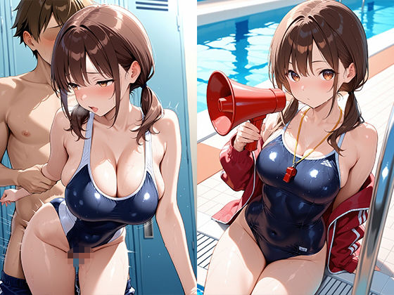 女子校生 水泳部合宿 スク水マネージャー連続絶頂精液便器 サンプル3ページ目