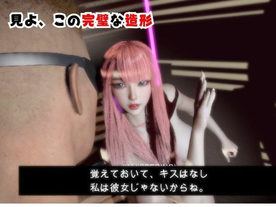 【なんと動画15本】究極の巨乳ピンク髪のユウコが行く最強総集編 サンプル3ページ目
