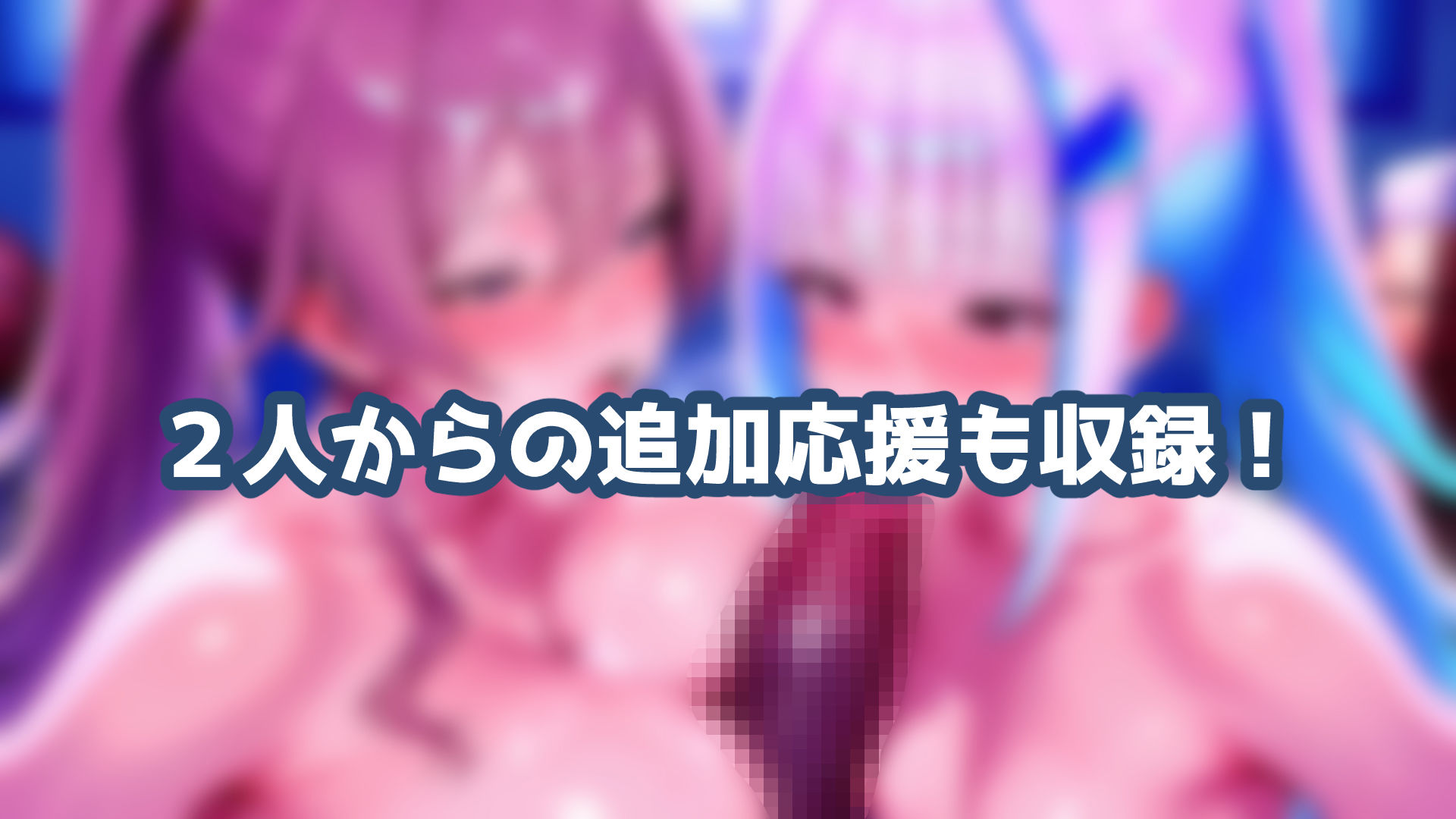frlzチアガール！！ サンプル7ページ目