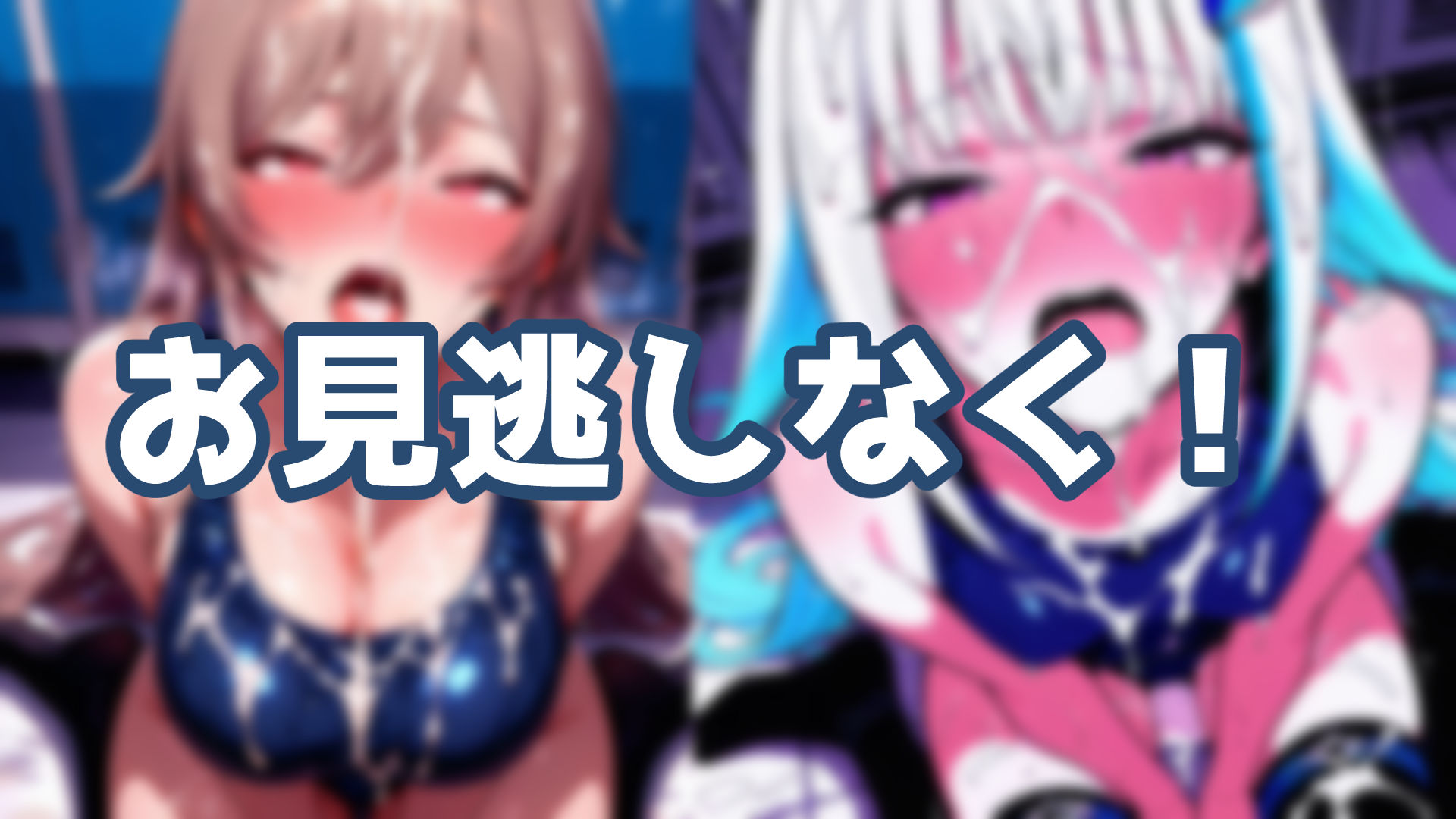 frlzチアガール！！ サンプル10ページ目