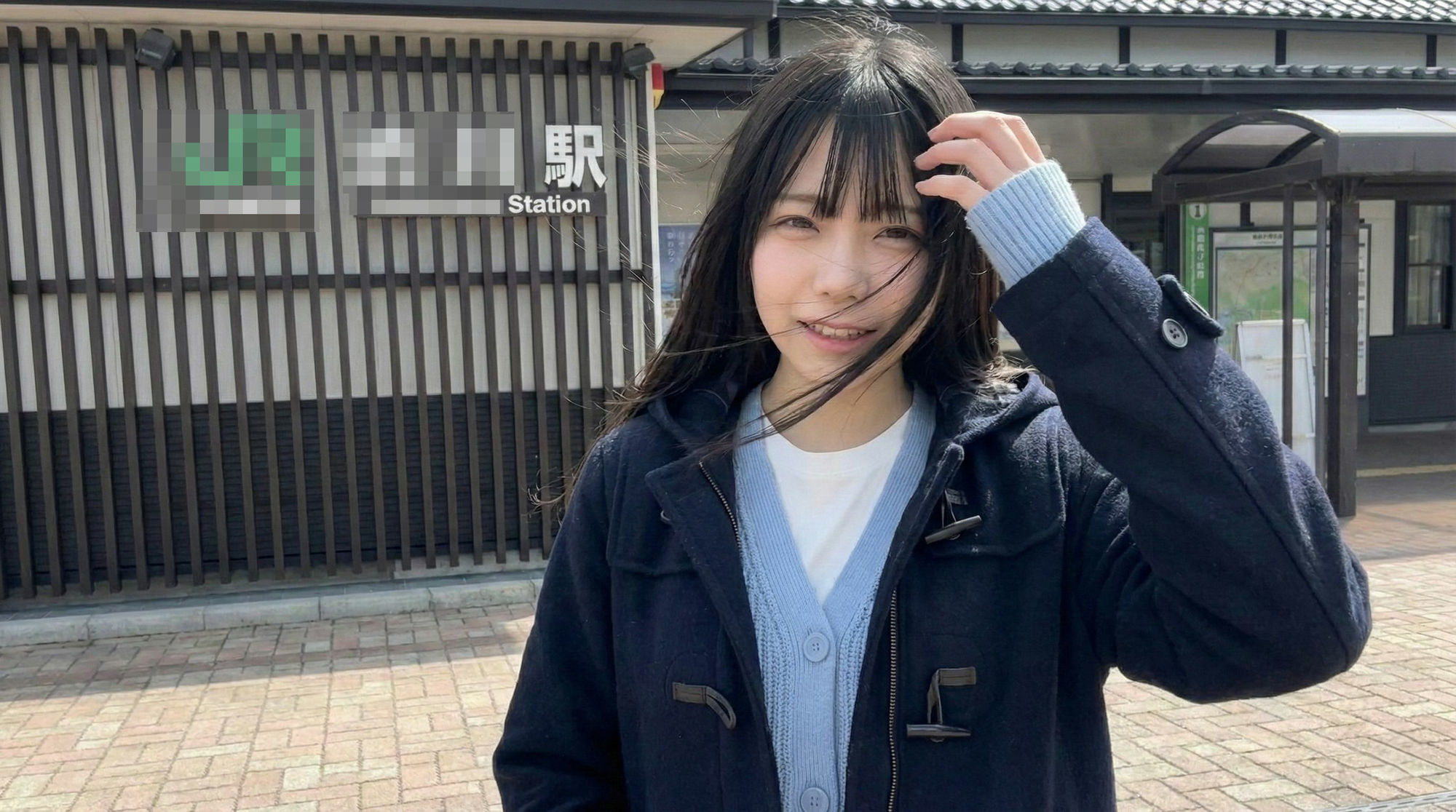 【音声実録】素人女子しゅなちゃんに中出し サンプル3ページ目
