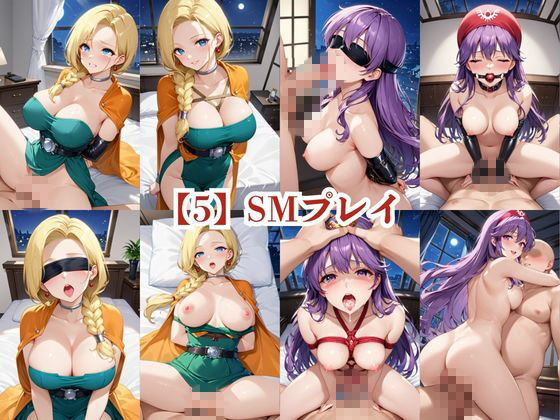 あのヒロインと禁断浮気SEX〜ビ○ンカ＆ム○ンブルク王女編〜 サンプル10ページ目