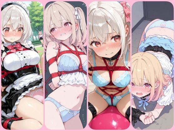 恥ずかしい格好で女の子達を縛って鑑賞してみたイラスト300枚 サンプル7ページ目