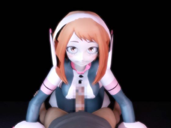 【100円】主観で見るヒロアカの麗日お茶子のフェラチオ宣伝用動画 サンプル1ページ目