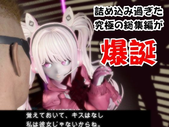 【なんと30本】NIKKEアリスの究極の総集編、人生もうこれだけ動画があったら十分でしょうパック サンプル1ページ目