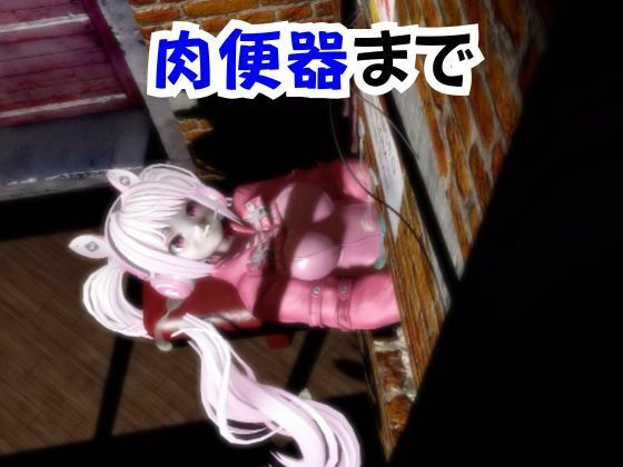 【なんと30本】NIKKEアリスの究極の総集編、人生もうこれだけ動画があったら十分でしょうパック サンプル6ページ目