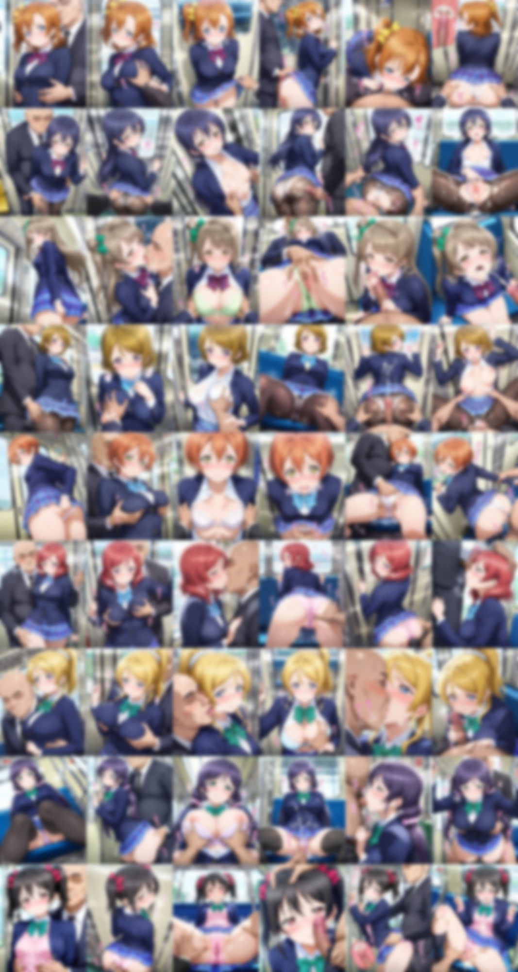 痴●おじさんに狙われたスクールアイドル サンプル10ページ目