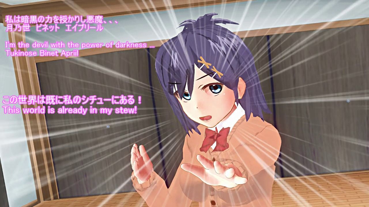 絶対安全交尾11 サンプル2ページ目