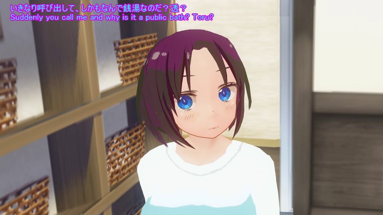 絶対安全交尾13 サンプル1ページ目
