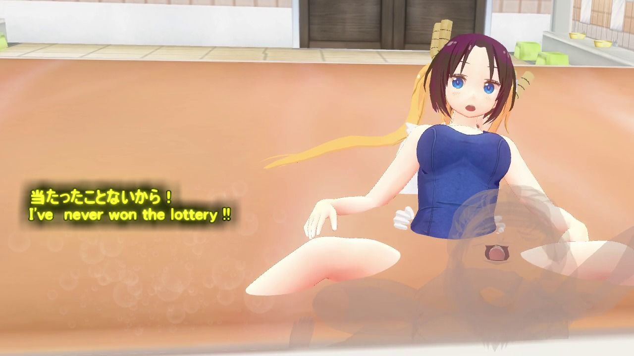 絶対安全交尾13 サンプル10ページ目