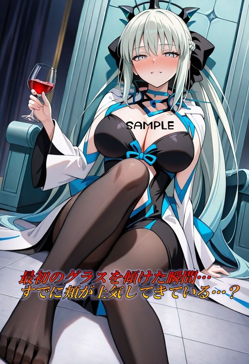 黒タイツ×脚フェチ〜巨乳の女王様  完全無欠かと思いきや、酒に溺れる〜 サンプル2ページ目