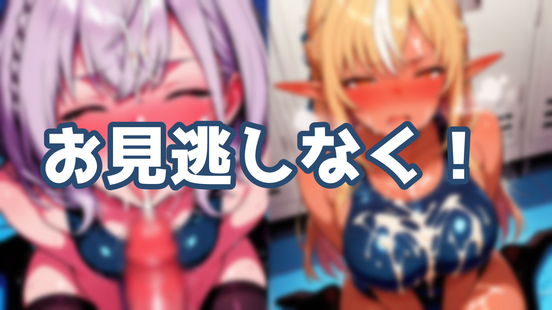 ほろソープ〜ノエフレ編〜 サンプル10ページ目