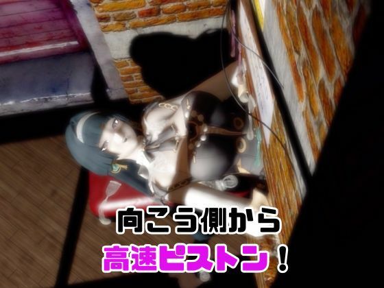 【動画3本】ゼンゼロのアストラ・ヤオと楽しむ動画パック【ゼンレスゾーンゼロ】 サンプル4ページ目