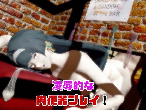 【動画3本】ゼンゼロのアストラ・ヤオと楽しむ動画パック【ゼンレスゾーンゼロ】 サンプル5ページ目