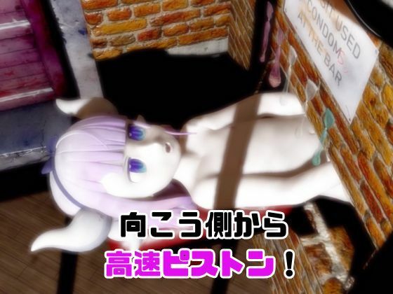 【動画3本】カンナカムイ（小林さんちのメイドラゴン）と楽しむ動画パック サンプル4ページ目