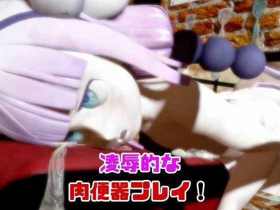 【動画3本】カンナカムイ（小林さんちのメイドラゴン）と楽しむ動画パック サンプル5ページ目