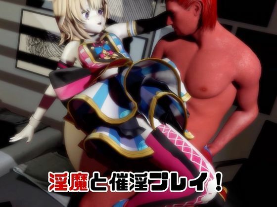 【動画4本】Vtuberの尾丸ポルカがエロ配信する動画パック サンプル2ページ目